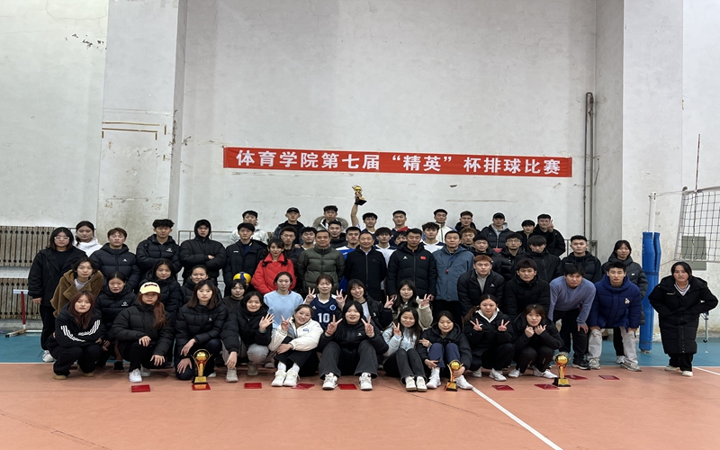 微信图片_20241112235427.jpg 微信图片_20241112235427.jpg