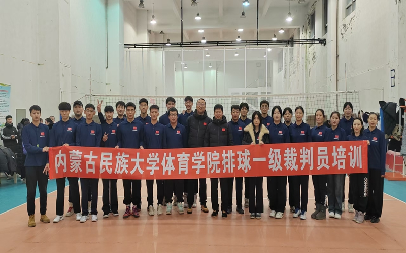 微信图片_20241209182912.jpg 微信图片_20241209182912.jpg