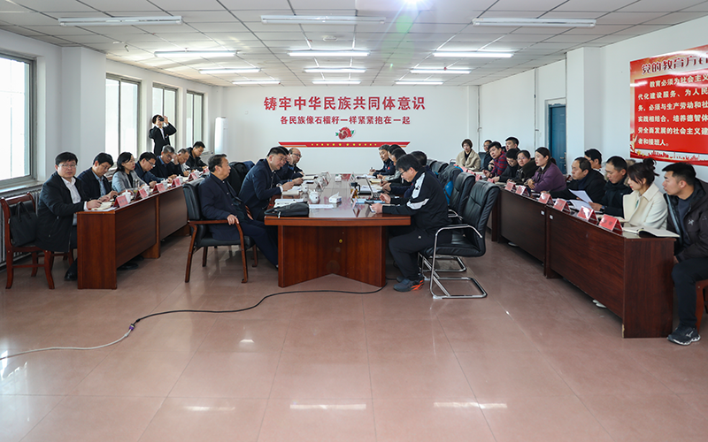 微信图片_20240308205507.png 微信图片_20240308205507.png