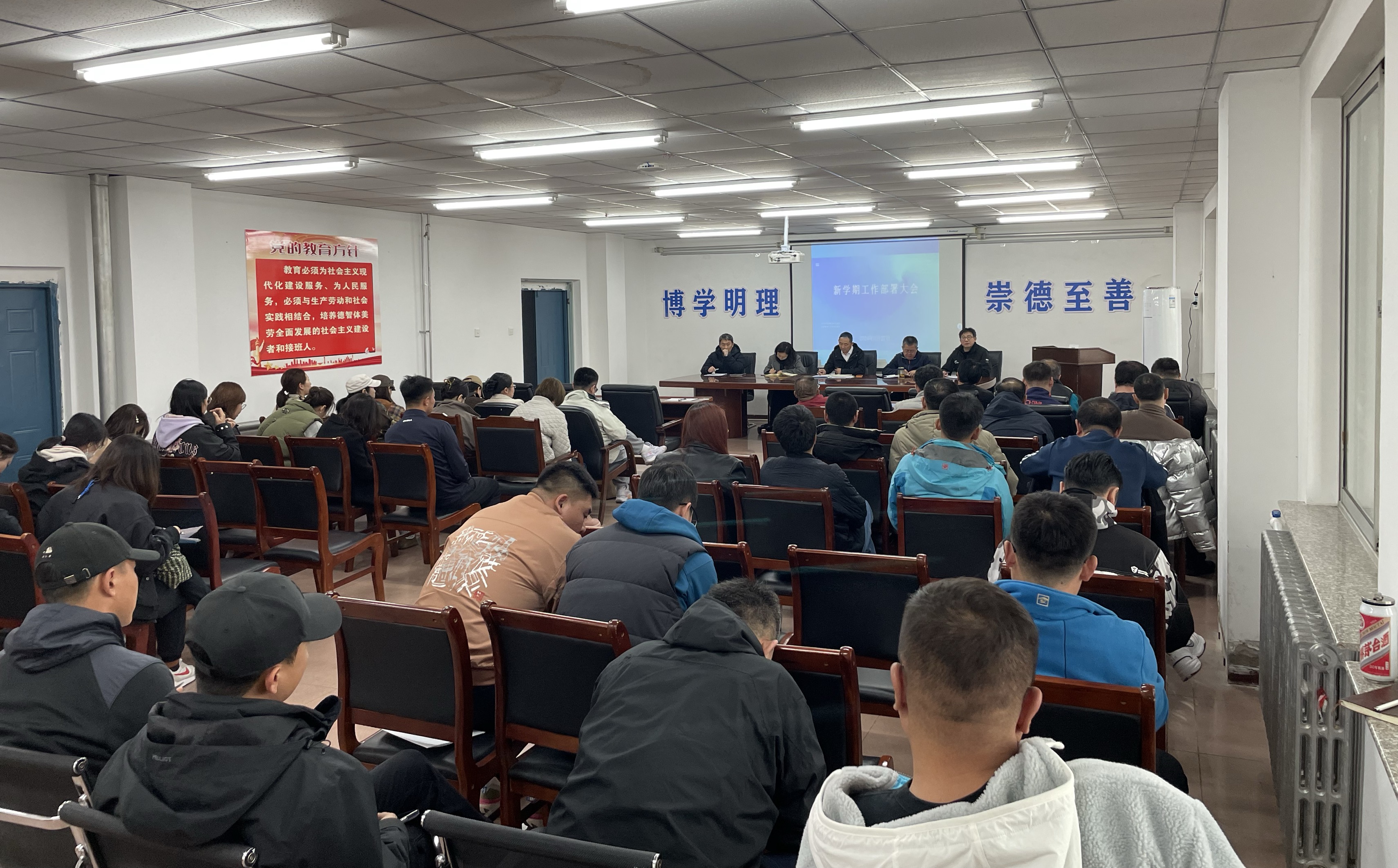 微信图片_20240328122822.jpg 微信图片_20240328122822.jpg