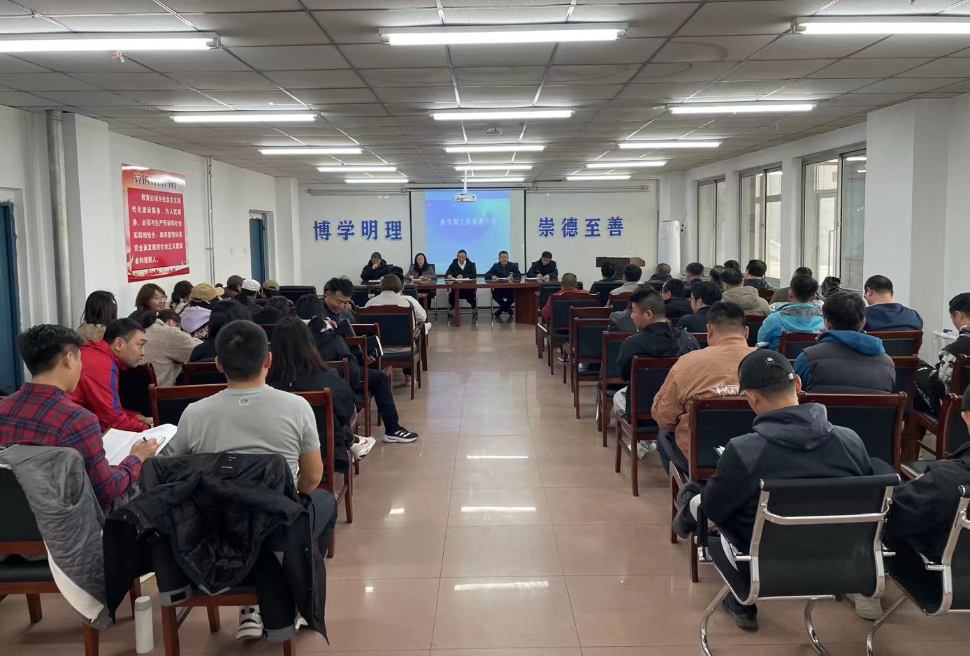 微信图片_20240328123718.jpg 微信图片_20240328123718.jpg