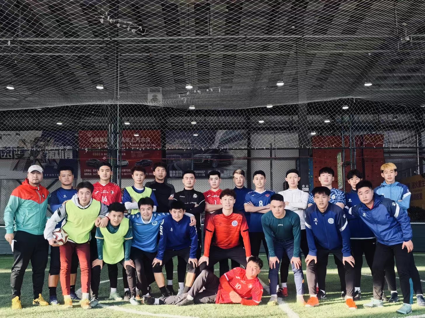 内蒙古民族大学运动队2024年冬季集训圆满结束