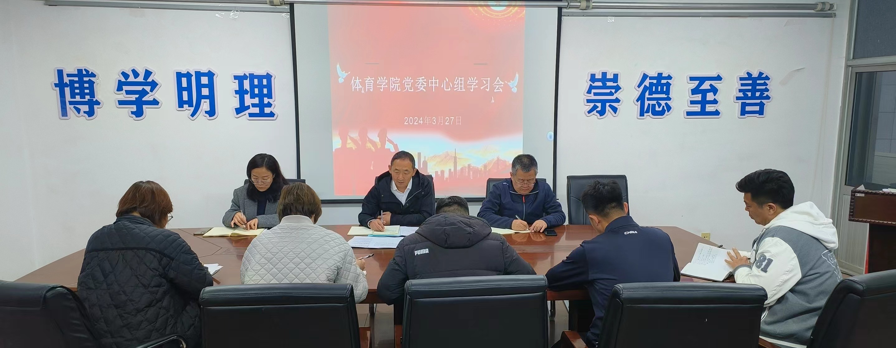 微信图片_20240328124606.jpg 微信图片_20240328124606.jpg