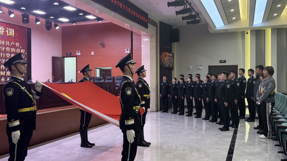 微信图片_20240425132343.jpg 微信图片_20240425132343.jpg