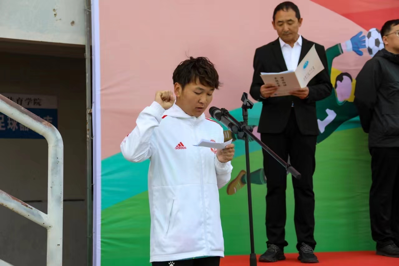 微信图片_20240415182958.jpg 微信图片_20240415182958.jpg