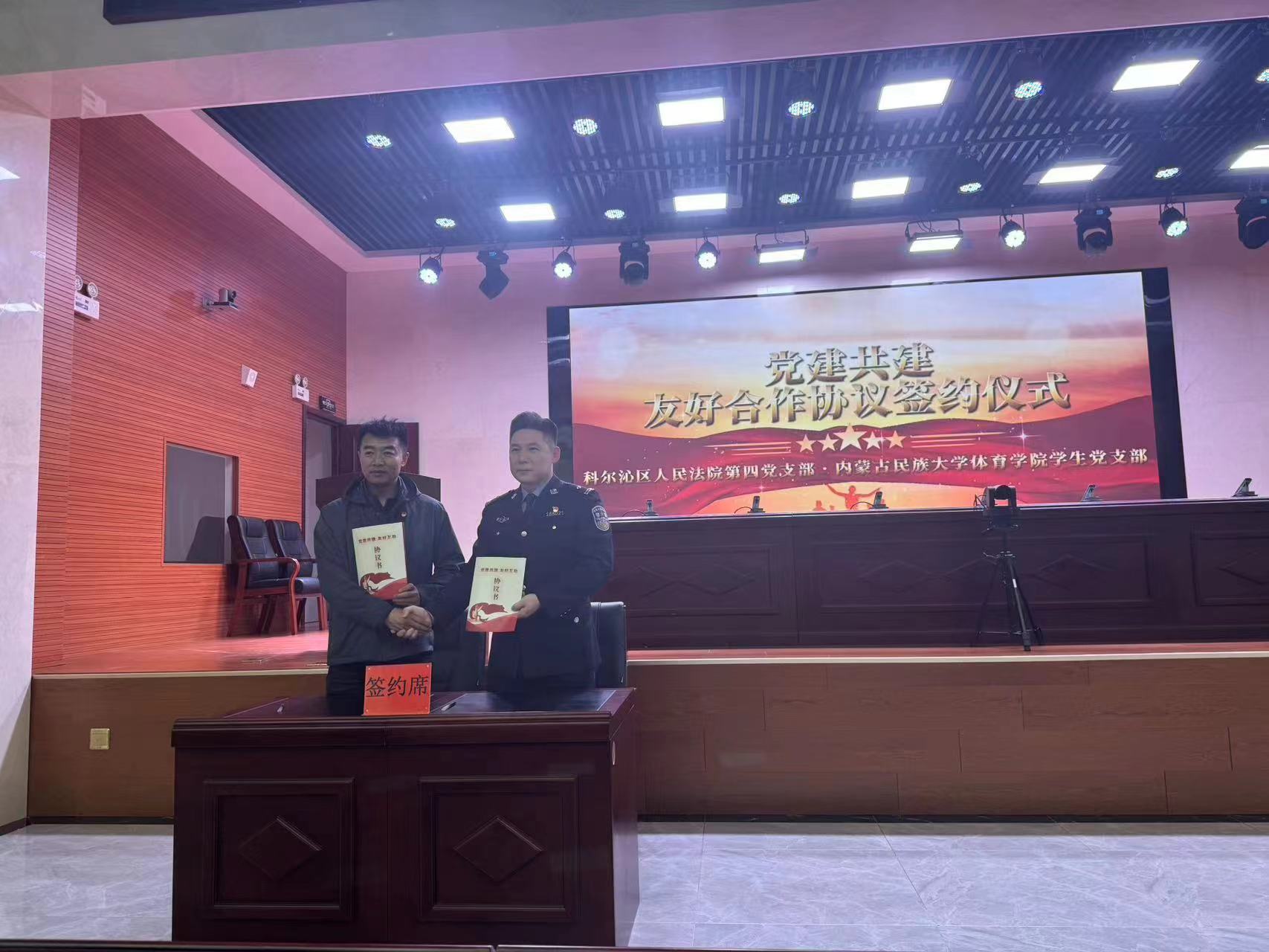 微信图片_20240425132355.jpg 微信图片_20240425132355.jpg