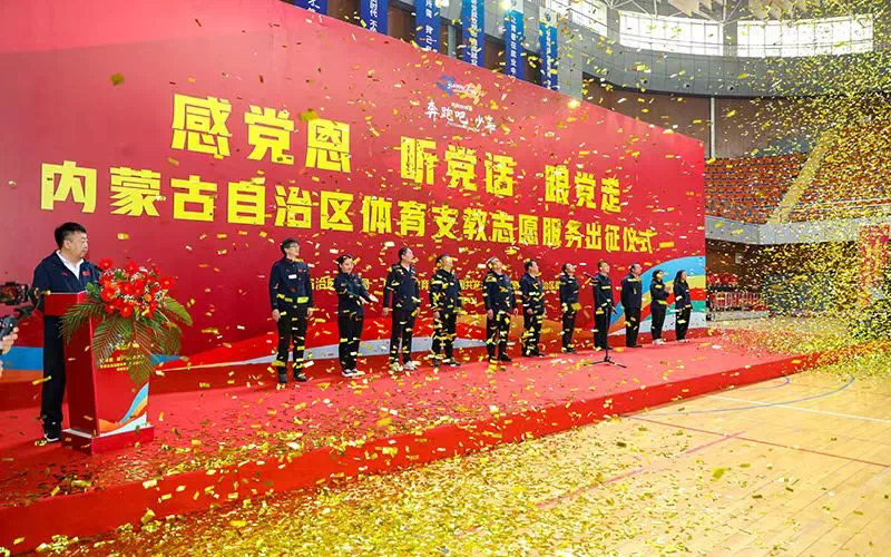 微信图片_20240421203613.jpg 微信图片_20240421203613.jpg