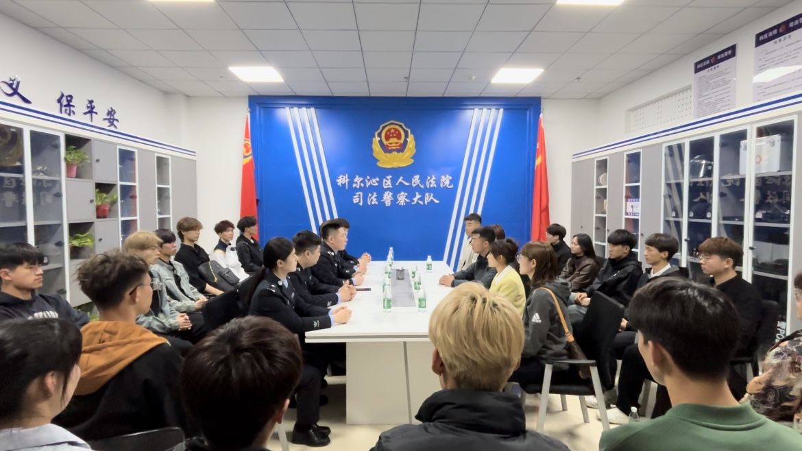 微信图片_20240425132203.jpg 微信图片_20240425132203.jpg