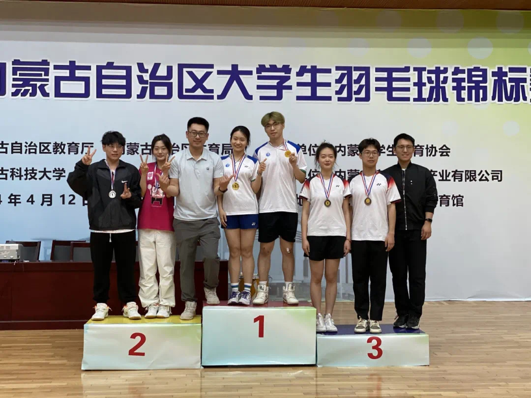 微信图片_20240419083128.jpg 微信图片_20240419083128.jpg