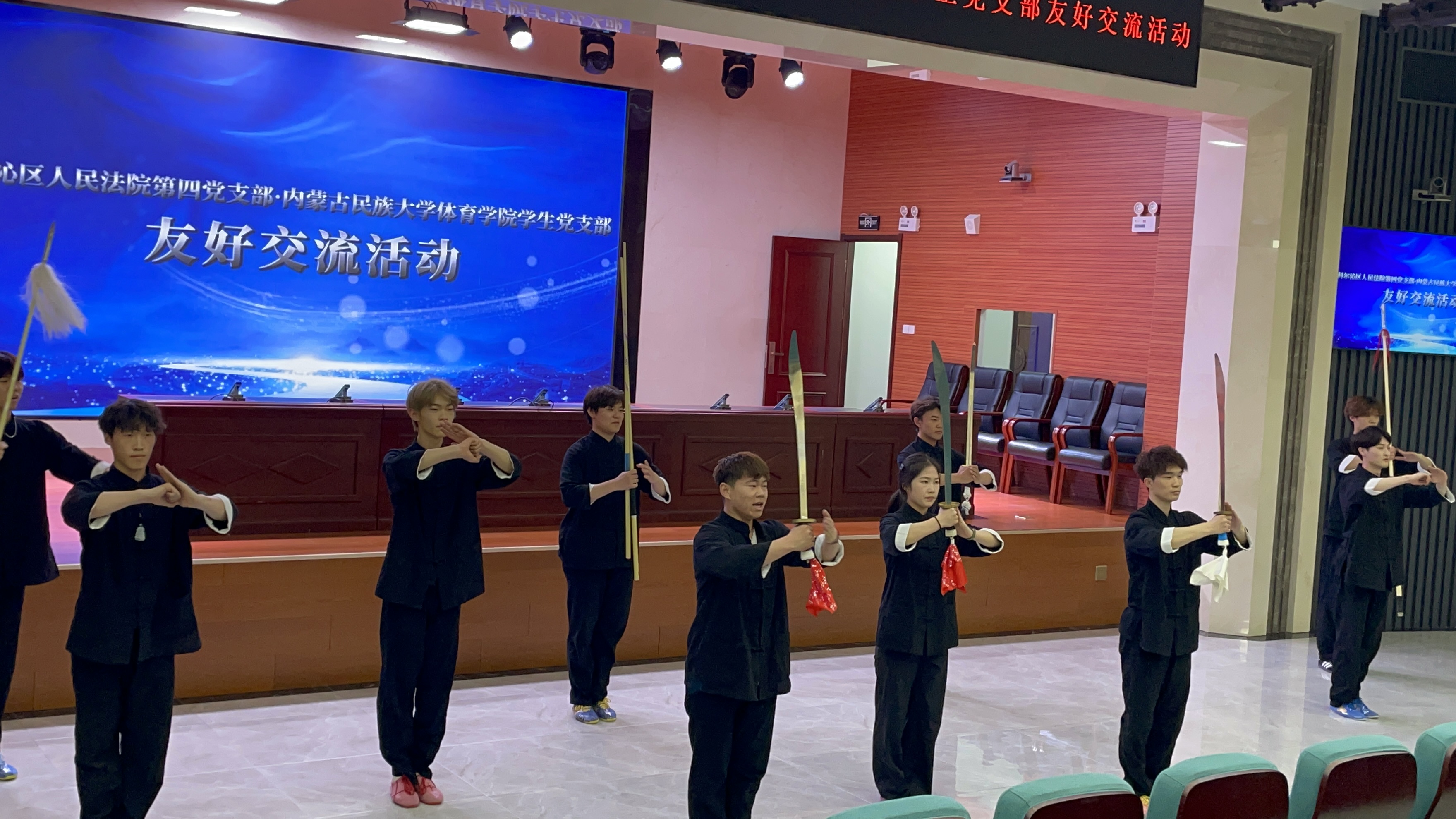 微信图片_20240425131824.jpg 微信图片_20240425131824.jpg