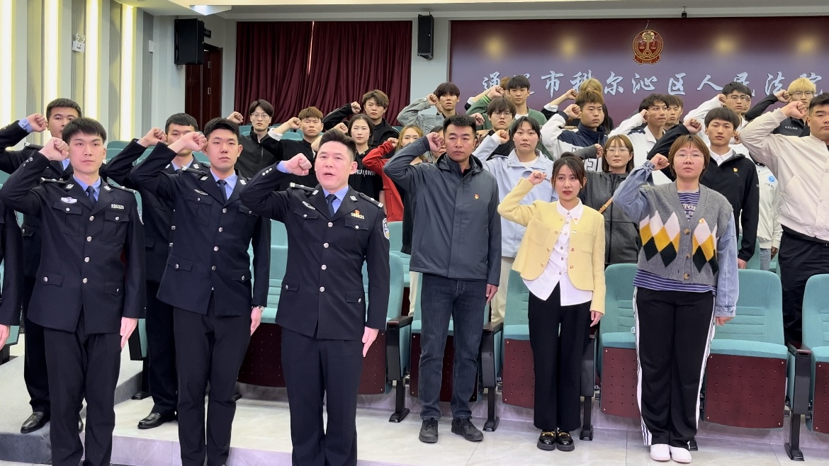 微信图片_20240425132347.jpg 微信图片_20240425132347.jpg