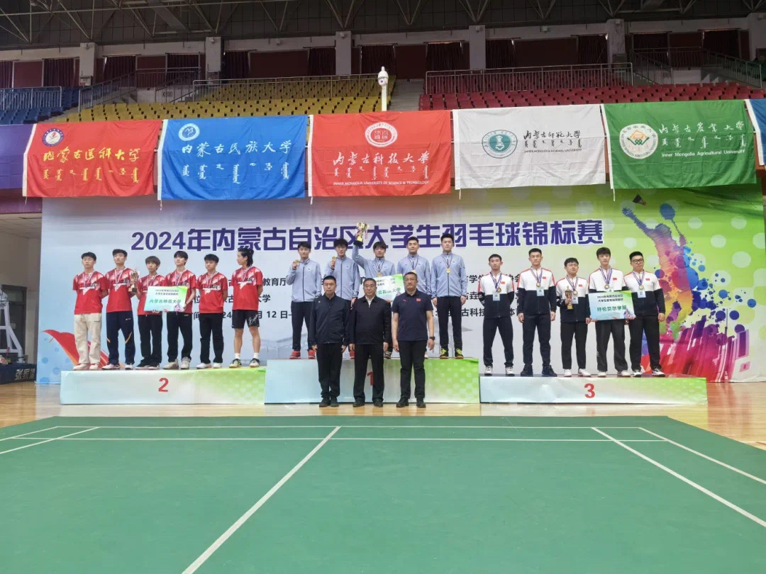 微信图片_20240419083113.jpg 微信图片_20240419083113.jpg