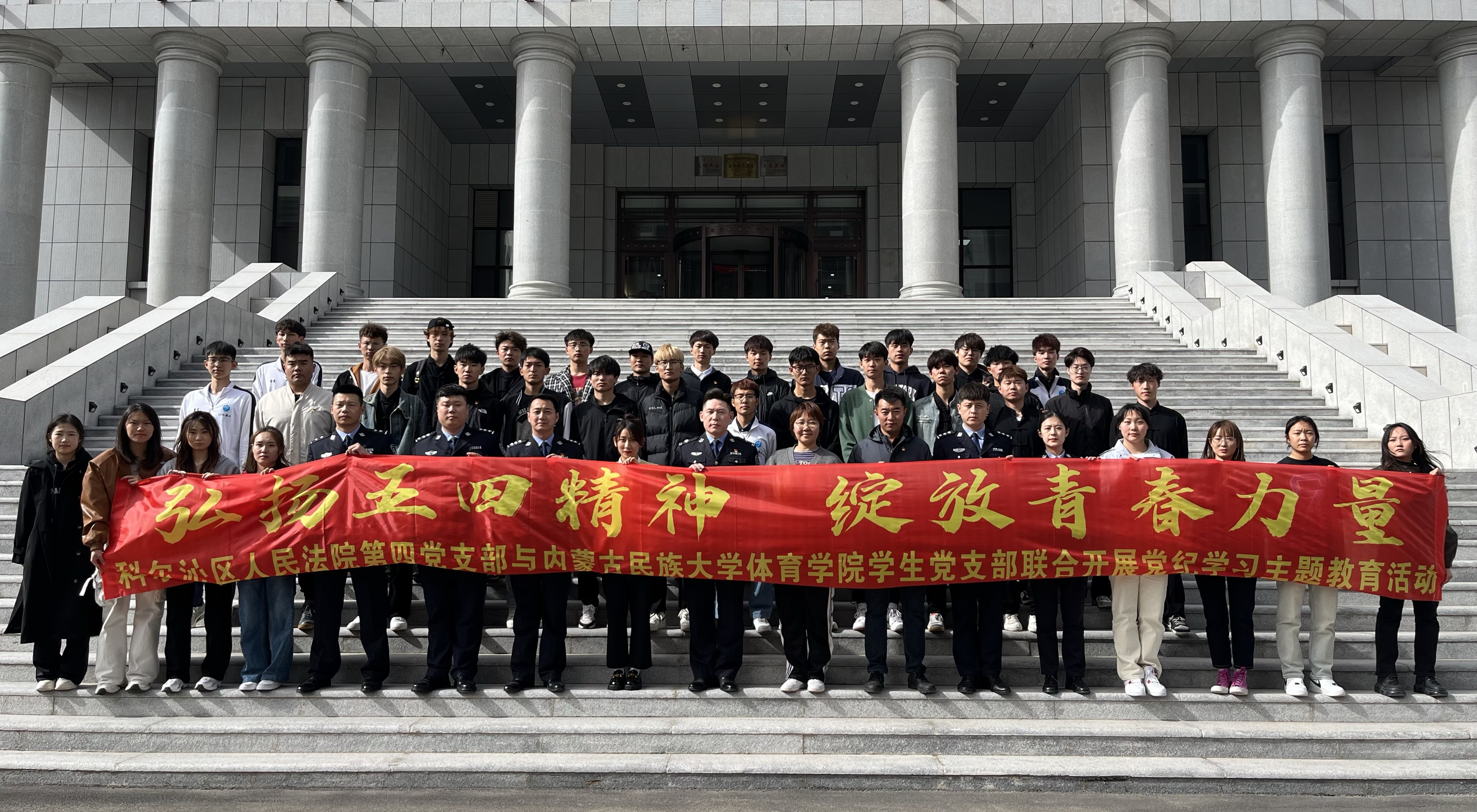 微信图片_20240425133305.jpg 微信图片_20240425133305.jpg