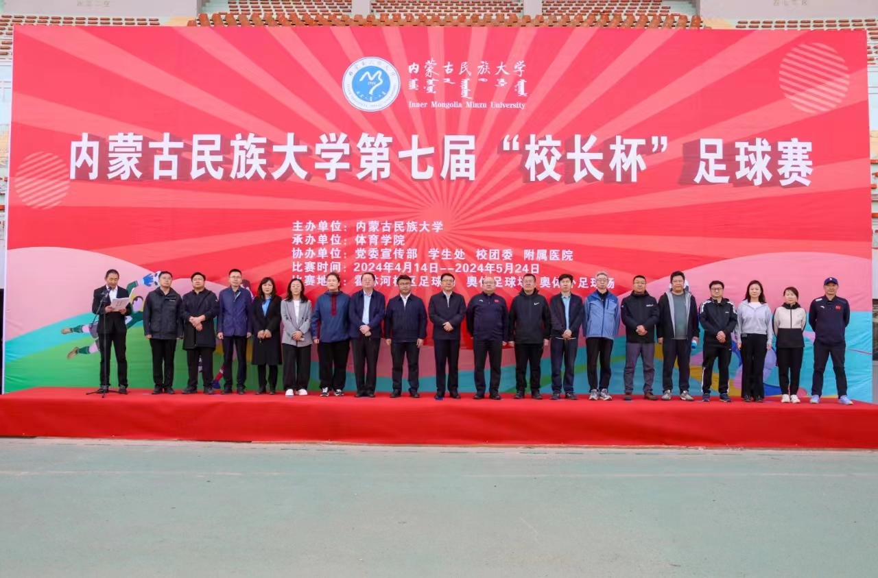 微信图片_20240415182940.jpg 微信图片_20240415182940.jpg