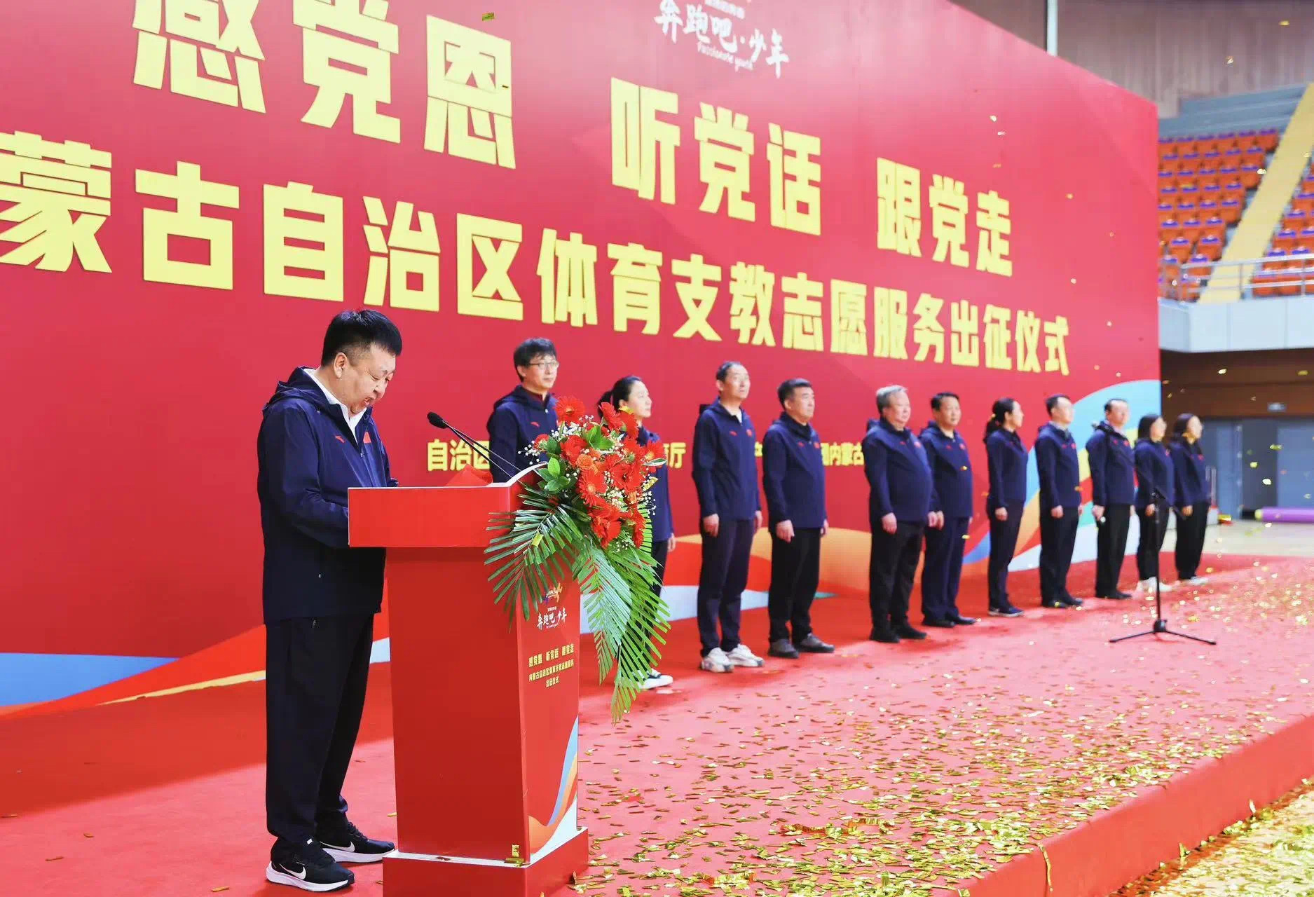 微信图片_20240421203535.jpg 微信图片_20240421203535.jpg