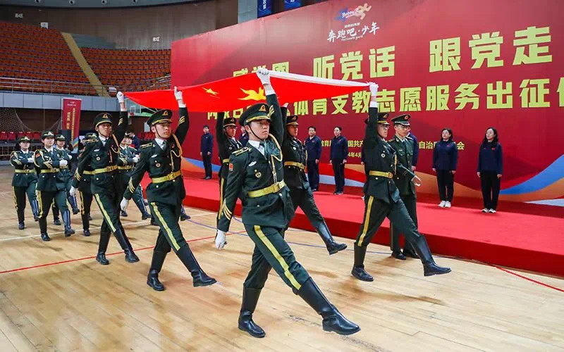 微信图片_20240421203542.jpg 微信图片_20240421203542.jpg