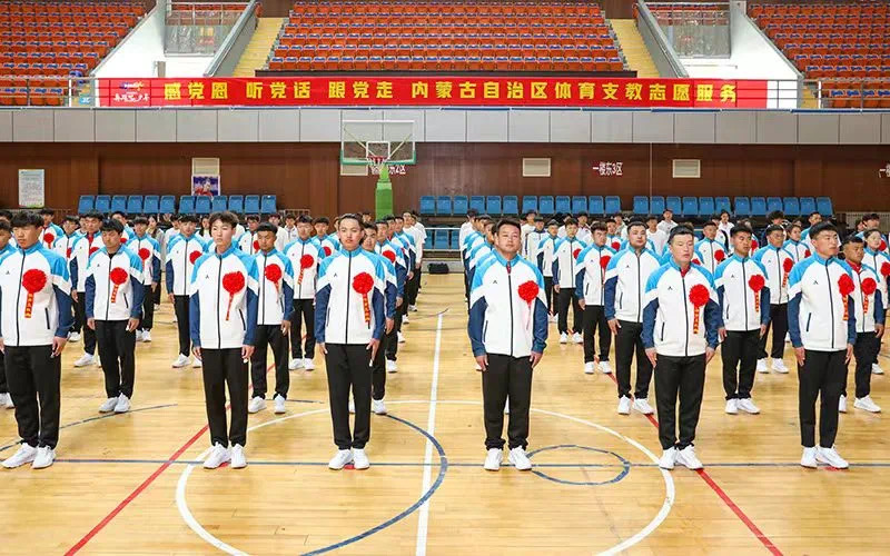 微信图片_20240421203621.jpg 微信图片_20240421203621.jpg