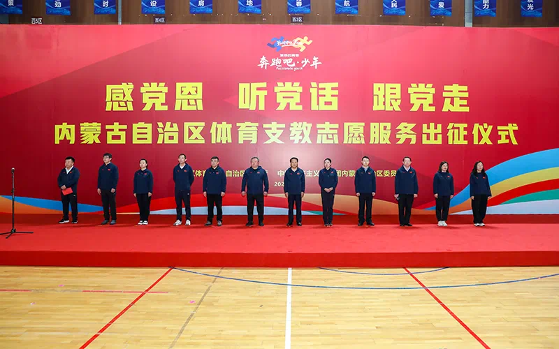 微信图片_20240421203530.png 微信图片_20240421203530.png