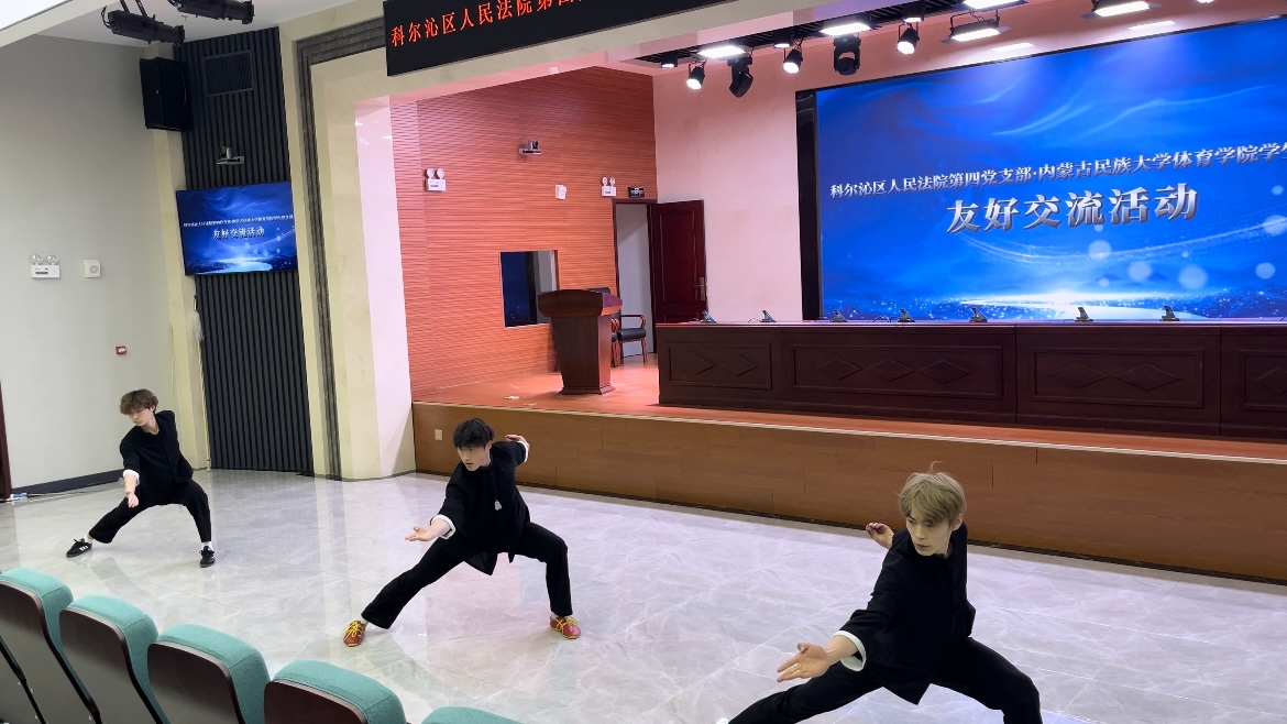 微信图片_20240425131816.jpg 微信图片_20240425131816.jpg