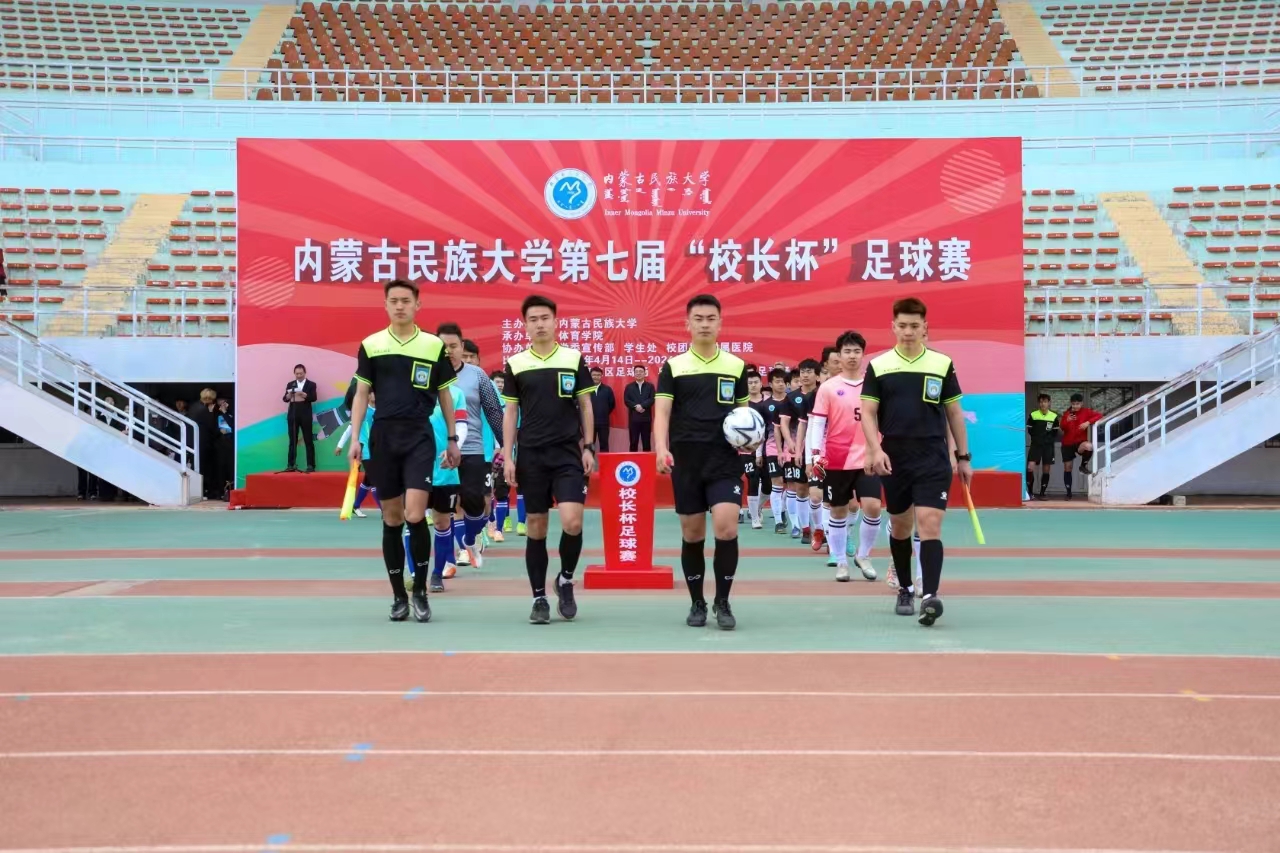 微信图片_20240415183009.jpg 微信图片_20240415183009.jpg