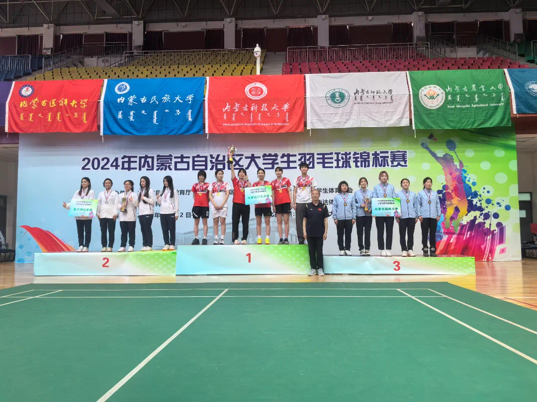 微信图片_20240419083135.jpg 微信图片_20240419083135.jpg