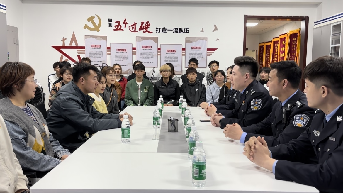 微信图片_20240425132207.jpg 微信图片_20240425132207.jpg