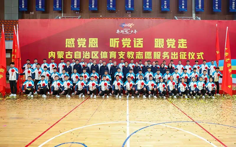 微信图片_20240421203626.jpg 微信图片_20240421203626.jpg