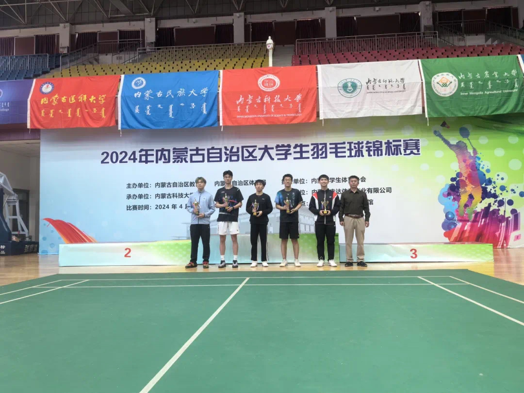 微信图片_20240419083121.jpg 微信图片_20240419083121.jpg