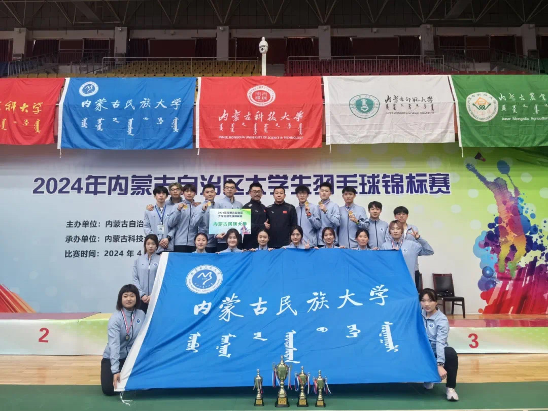 微信图片_20240419083142.jpg 微信图片_20240419083142.jpg