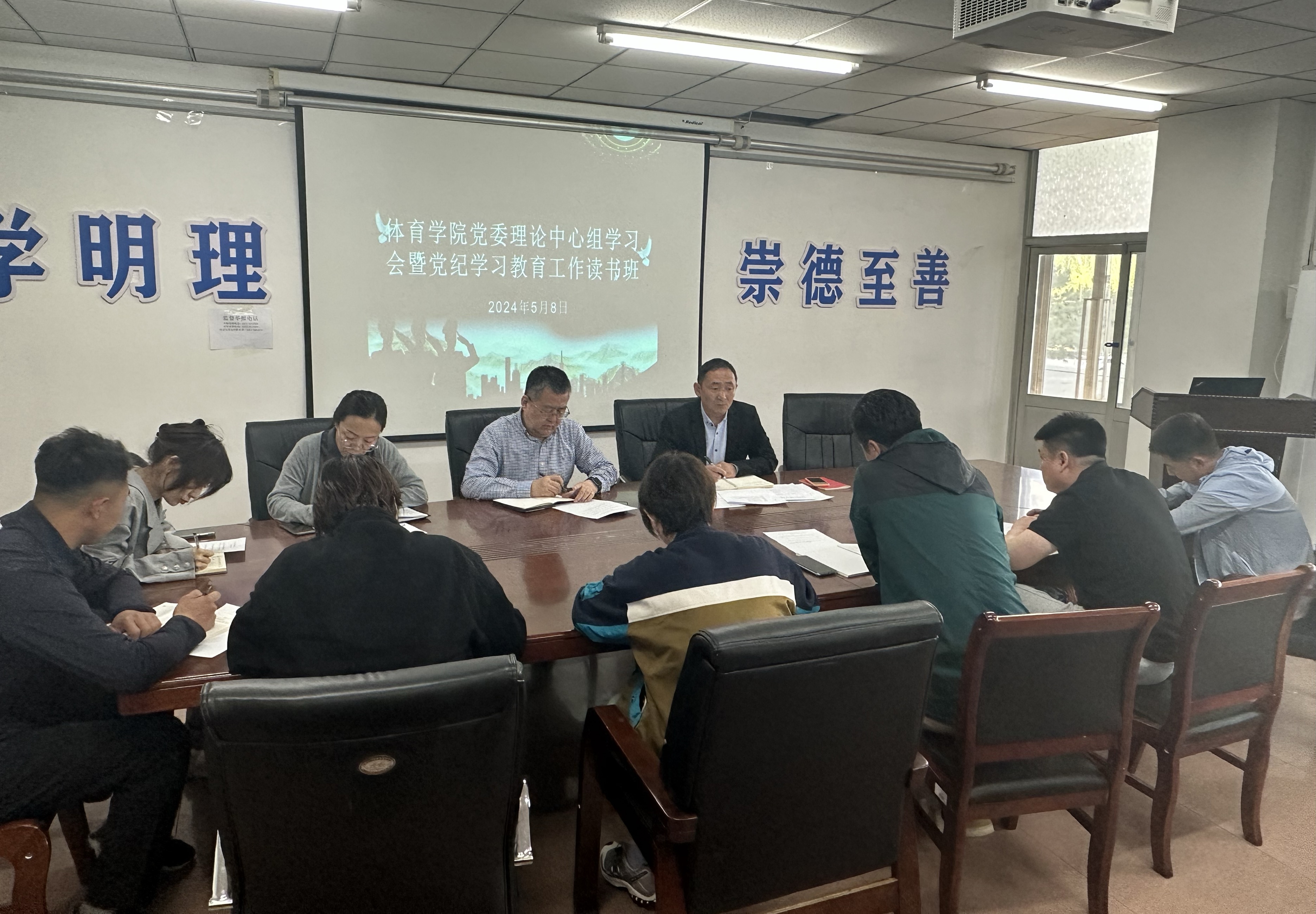 微信图片_20240508223433.jpg 微信图片_20240508223433.jpg