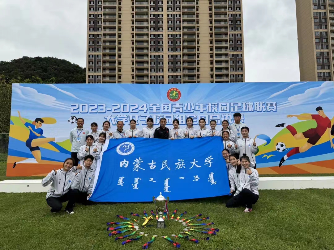 微信图片_20240504222740.jpg 微信图片_20240504222740.jpg