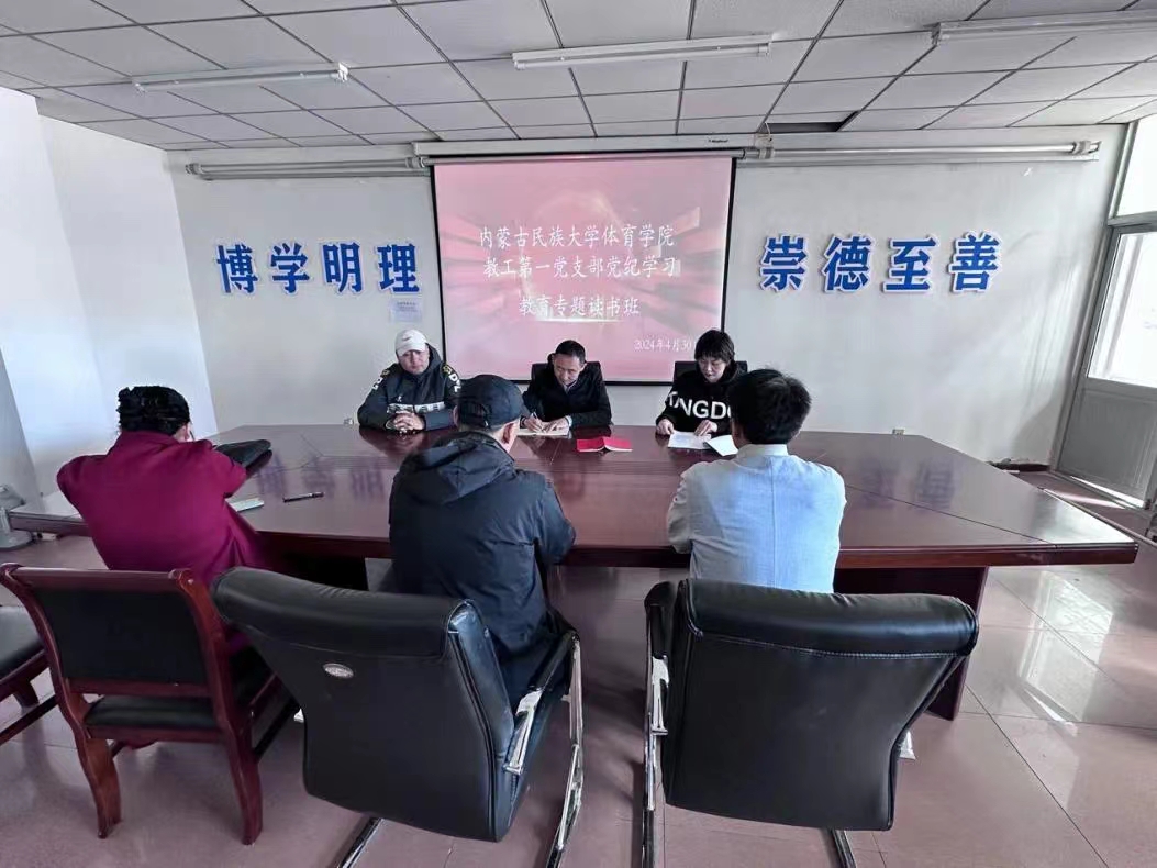 微信图片_20240504225719.jpg 微信图片_20240504225719.jpg