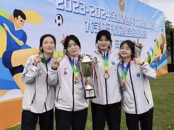 微信图片_20240504222702.jpg 微信图片_20240504222702.jpg