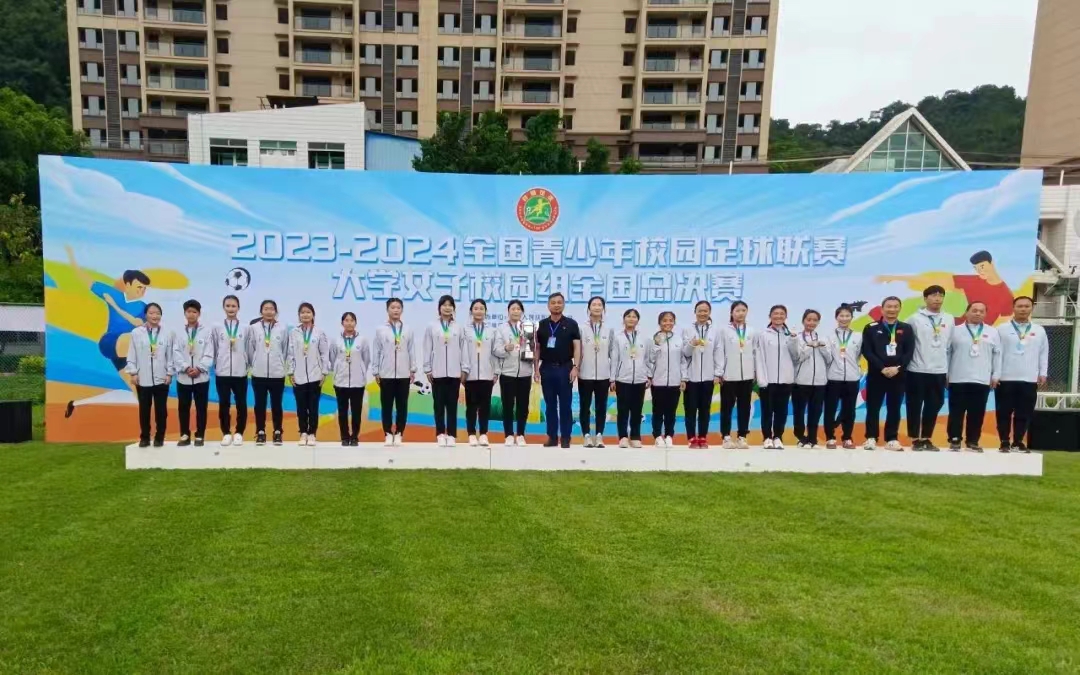 微信图片_20240504222624.jpg 微信图片_20240504222624.jpg