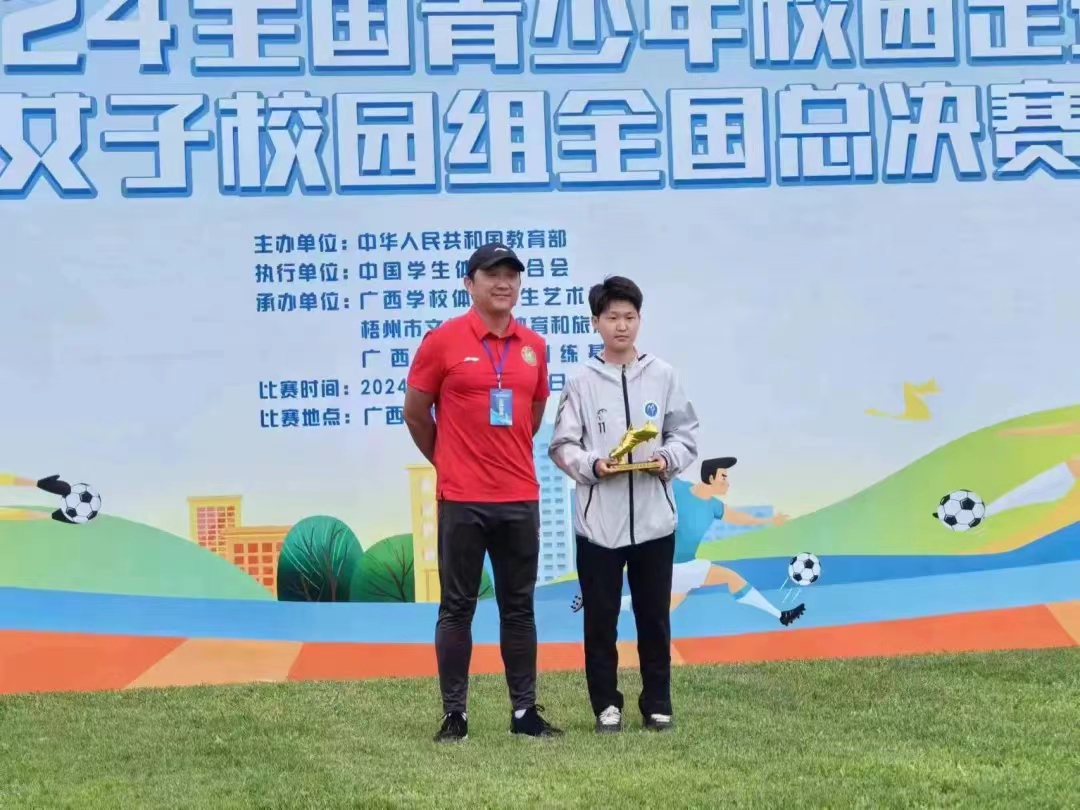 微信图片_20240504222633.jpg 微信图片_20240504222633.jpg