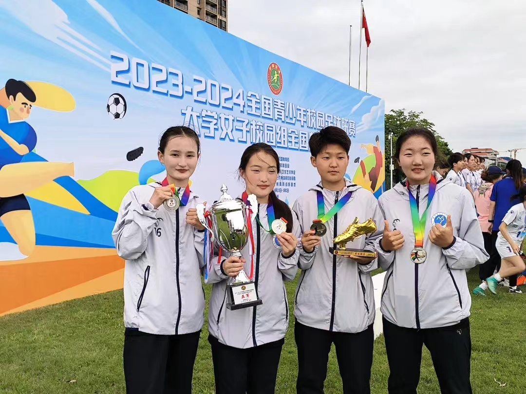 微信图片_20240504222655.jpg 微信图片_20240504222655.jpg