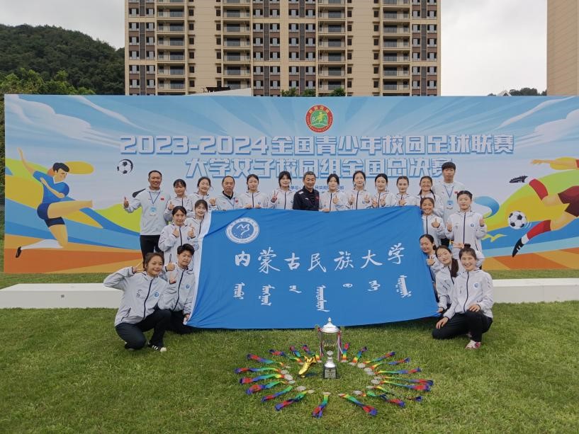 图片2.jpg 图片2.jpg