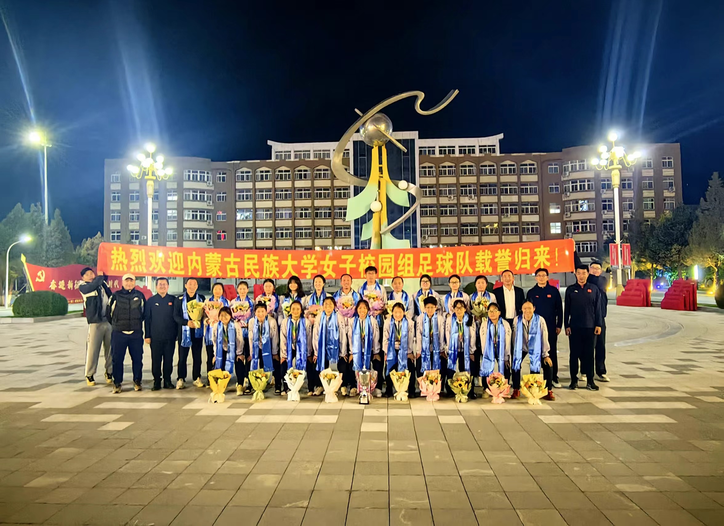 微信图片_20240504221655.jpg 微信图片_20240504221655.jpg