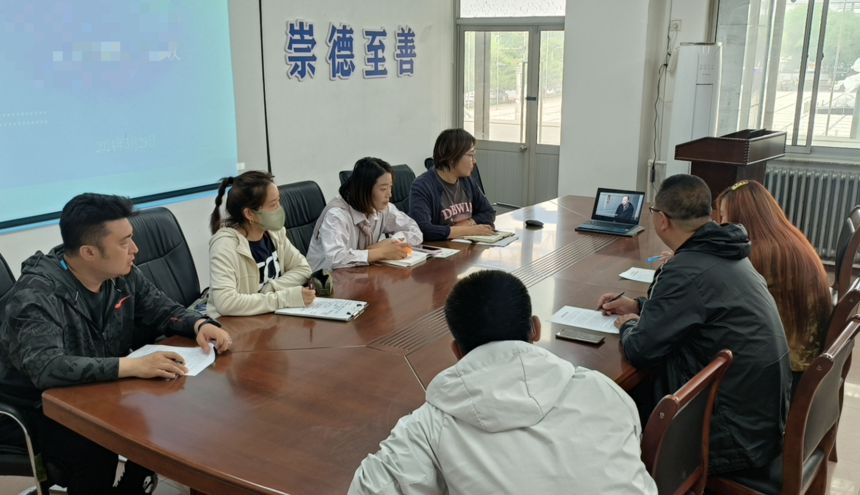 微信图片编辑_20240603004738.jpg 微信图片编辑_20240603004738.jpg