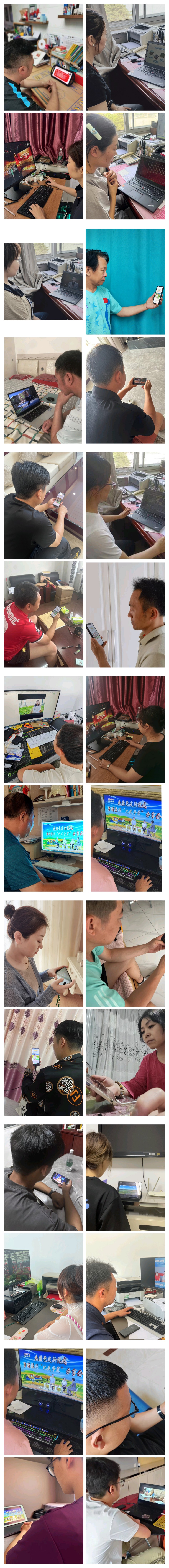 08827dd6550e51bea27c32fe957d4cc.jpg 08827dd6550e51bea27c32fe957d4cc.jpg