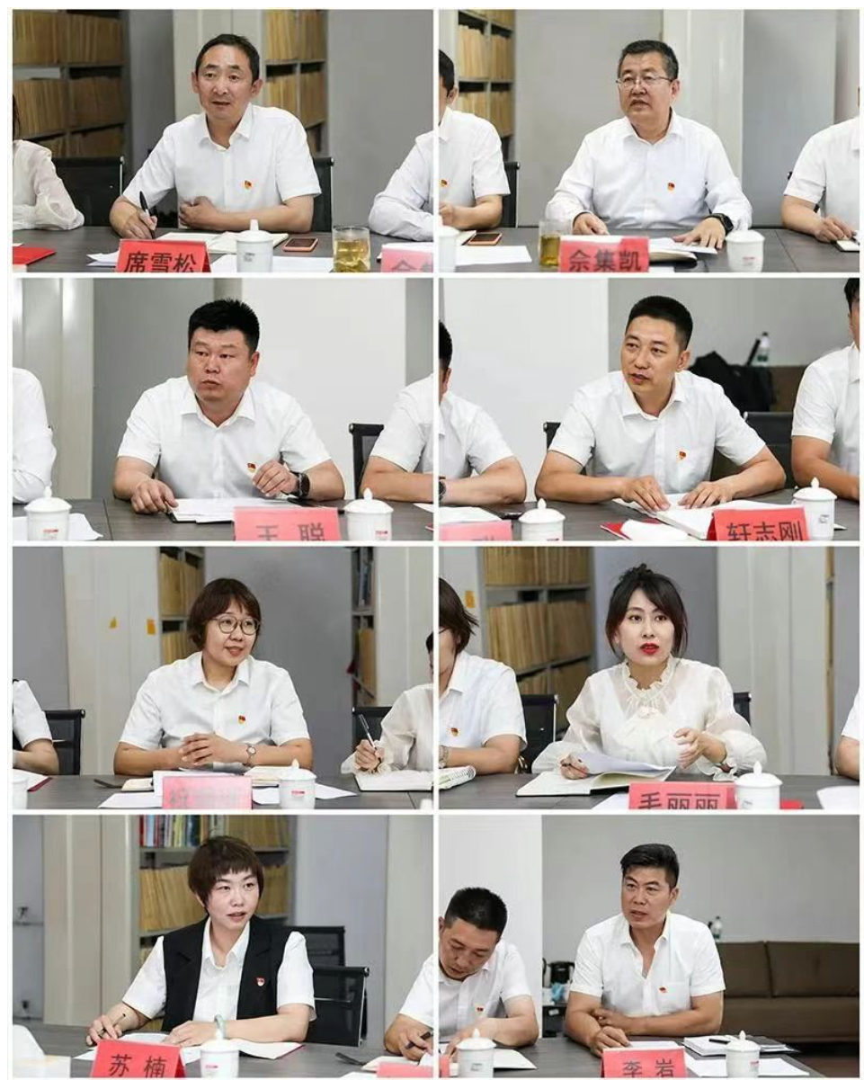 微信图片_20240709175004.jpg 微信图片_20240709175004.jpg