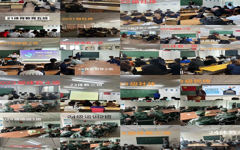 班会.jpg 班会.jpg