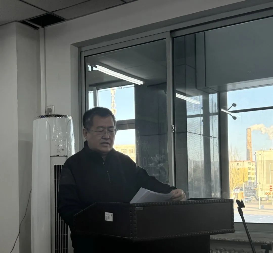 微信图片_20250101140617.jpg 微信图片_20250101140617.jpg