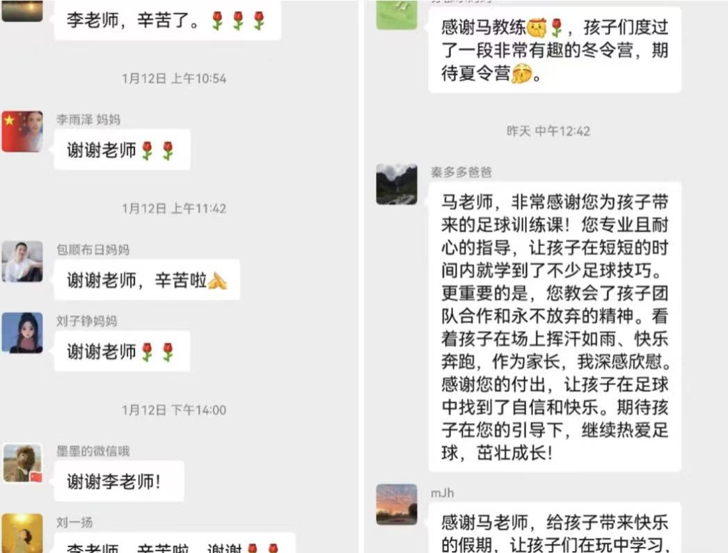 de42581569b392718213a3f18bb2a00.jpg de42581569b392718213a3f18bb2a00.jpg