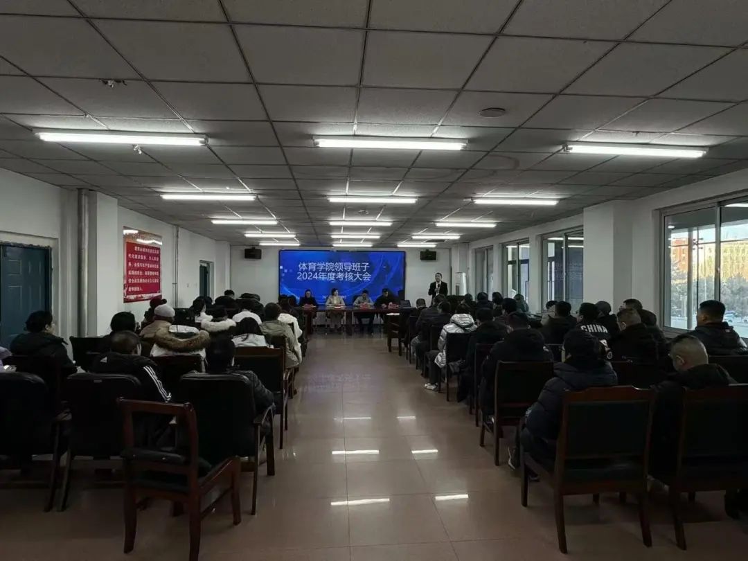 微信图片_20250101141234.jpg 微信图片_20250101141234.jpg