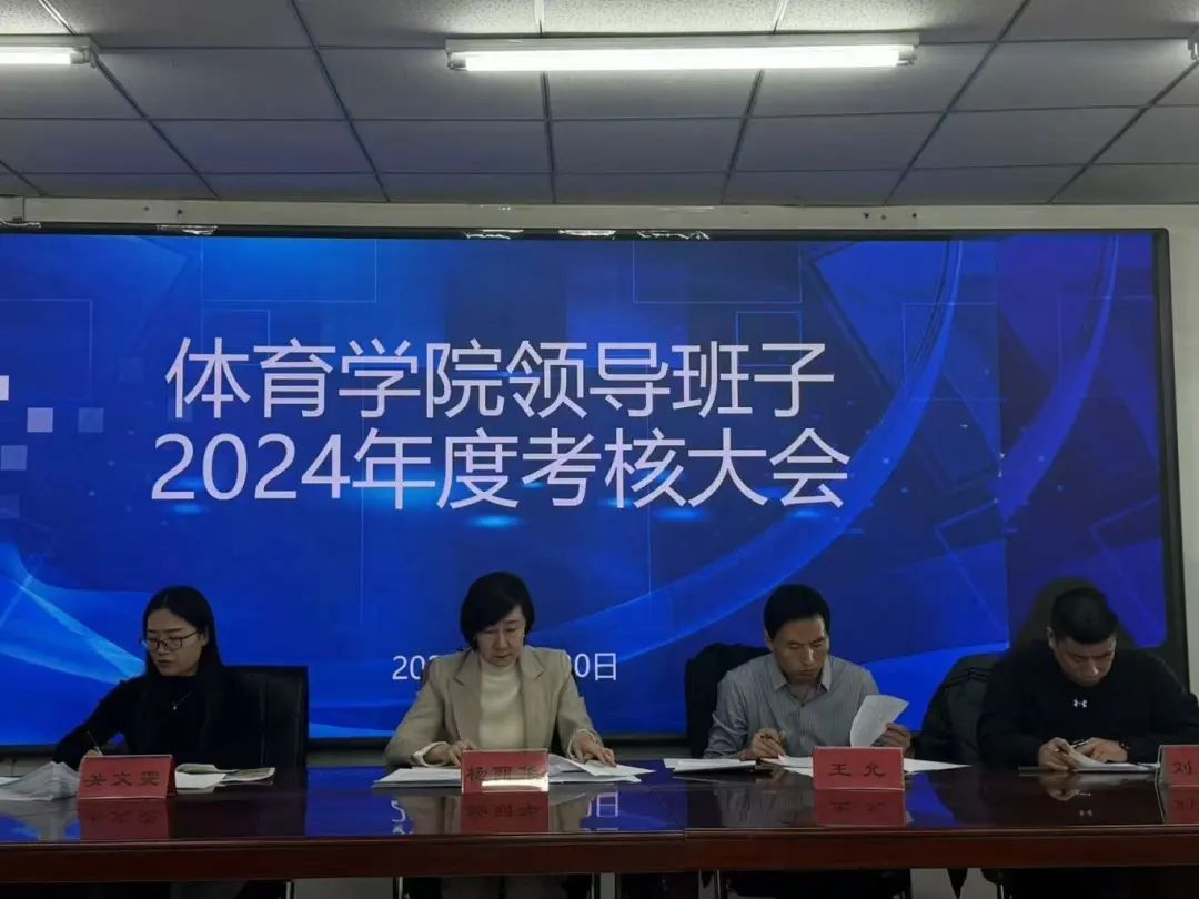 微信图片_20250101140344.jpg 微信图片_20250101140344.jpg