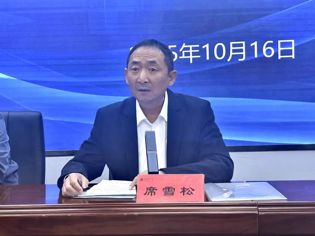 微信图片_2025-10-18_135759_306.jpg 微信图片_2025-10-18_135759_306.jpg