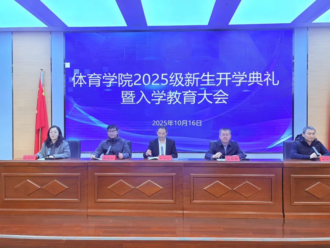 微信图片_2025-10-18_135754_501.jpg 微信图片_2025-10-18_135754_501.jpg