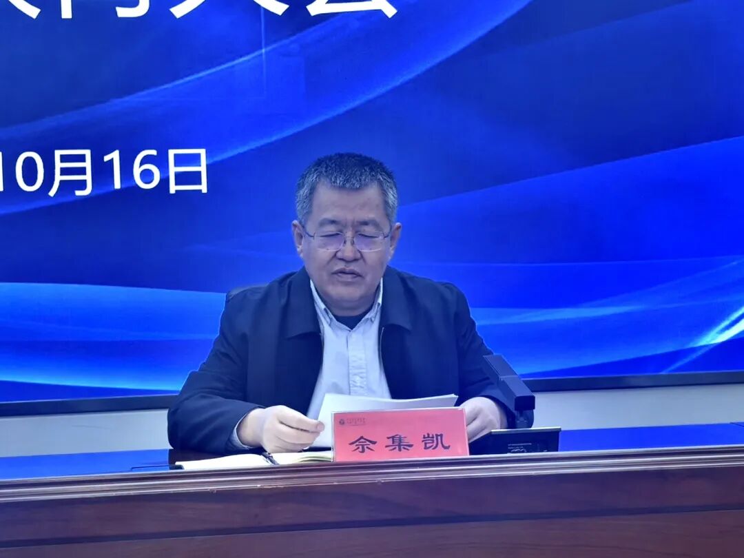 微信图片_2025-10-18_135805_022.jpg 微信图片_2025-10-18_135805_022.jpg