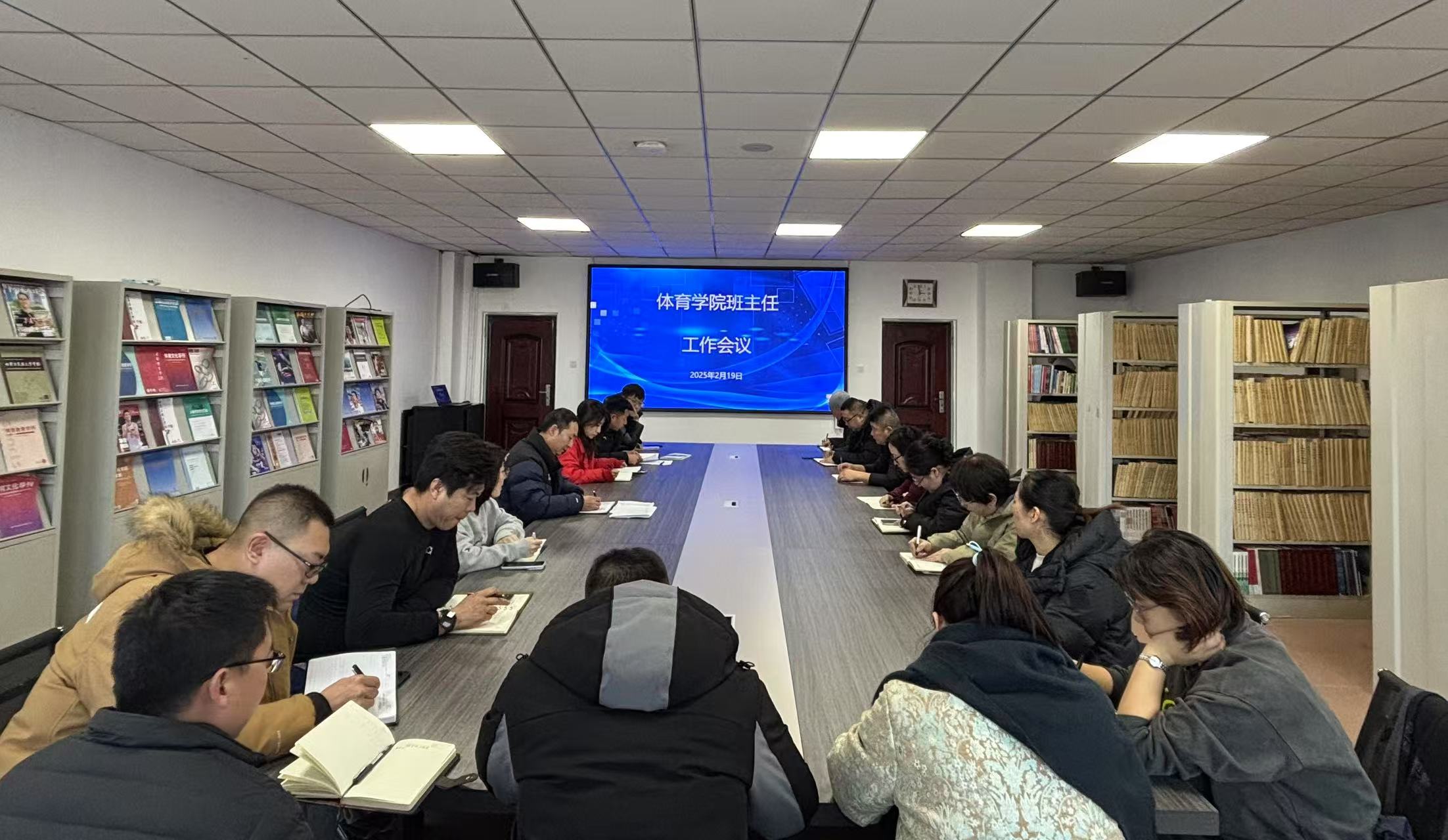 微信图片_20250220125129.jpg 微信图片_20250220125129.jpg